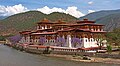 Le Dzong de Punakha se trouve au bord de la Mo Chhu.