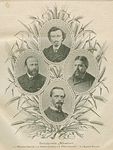 Założyciele „Kłosów”: Władysław Japowicz, Salomon Lewental, Wiktor Ostrowski, Zygmunt Wóycicki