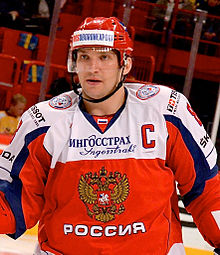 Aleksandr Ovetjkin May 4, 2014.jpg