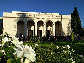 Bridges Auditorium façade, viewed from Marston Quad