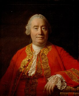 Портрет Дэвида Юма, автор Аллан Рэмзи, 1766, Национальная портретная галерея Шотландии