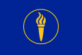Vlag van Republiek Minerva