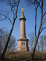 Denkmal für die Schlacht bei Fehrbellin