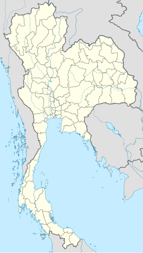 Mueang Sisaket se află în Thailanda