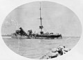 Image 45The wrecked German raider Emden (from History of the Royal Australian Navy)