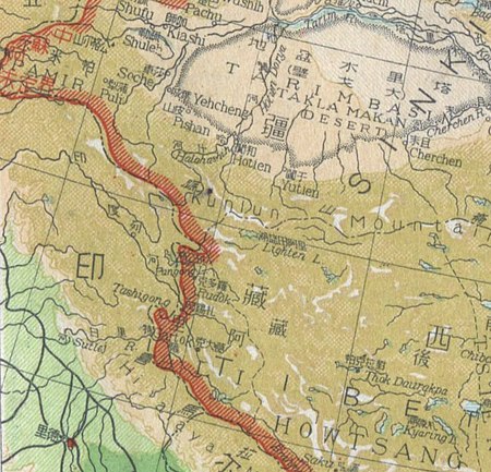 1947年的中华民国地图（西段边界）