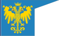 Грюнвальд шайқасында қолданылған Перемышев жерінің хоругві