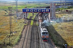 China - Russia Railway.jpg