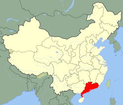 Местоположение на Гуандун на картата на Китай