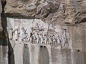 I. Dárajavaus perzsa király tetteit, győzelmeit megörökítő relief és felirat