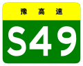 2013年3月5日 (二) 02:08版本的缩略图