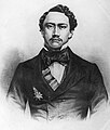 Kamehameha IV, Alexander L. Liholiho, (1854–1863).