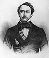 Kamehameha IV