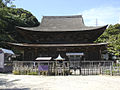 Templo budista de Kozan-ji