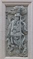 Image 74Erlang Shen (二郎神), or Erlang is a Chinese God with his spear (from List of mythological objects)