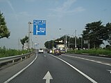 終点四拾坂下交差点付近（国道17号本道高崎側から、右方向は現道深谷・熊谷市街方面）