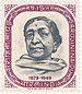 An image of Sarojini Naidu.