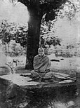 Narayana Guru