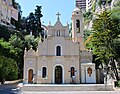 Image 30Sainte-Dévote Chapel (from Monaco)