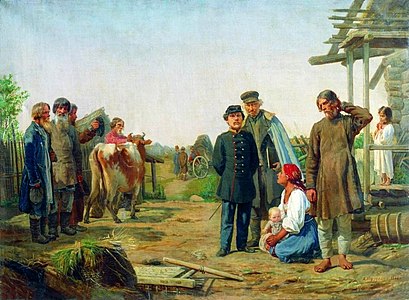 Dimdigira va gavefa boza (Сбор недоимок ~ 1868)