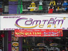 Một nhà hàng cơm tấm ở Quận 5, Thành phố Hồ Chí Minh