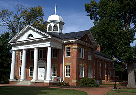 Chesterfield Court House