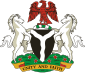 Coat of arms (1960–1963) of Nigeria