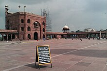 Courtyard, Jama Masjid, Delhi (01).jpg