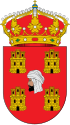 Brasão de armas de Gea de Albarracín