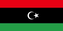 The flag of Libya