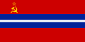 Bandera de la RSS de Kirguistán