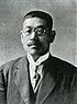 Fujiya suzuki