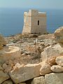 Wieża Ħamrija