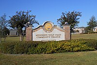 Perkinston Campus sign