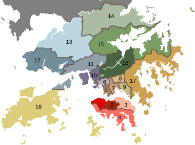 Stjórnsýsluumdæmi Hong Kong.