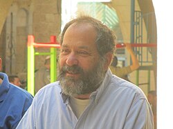 נעם ארנון, 2015