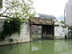 中新桥