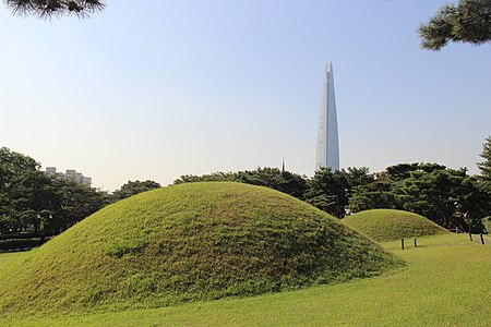 서울 방이동 고분군