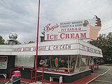 Burges BBQ and Ice Cream stand has existed in Lewisville since the early 1960s.