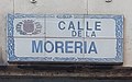 Cartel d'a carrera de la Morería