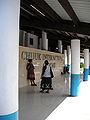 Entrée de l'aéroport international de Chuuk