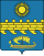 Герб Анапы