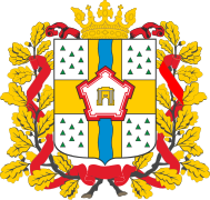 Escudo de Omsk