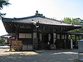 Image 2Daian-ji temple at Nara, Japan (from Culture of Asia)