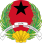 Guinea-Bissau}}