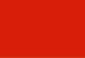オルロ県の旗