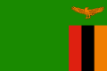 ザンビアの国旗（フィッシュイーグル）