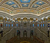 Hall interior de la Biblioteca del Congreso de Estados Unidos