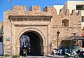 Vue de Bab Brikcha, l'une des portes de la médina.