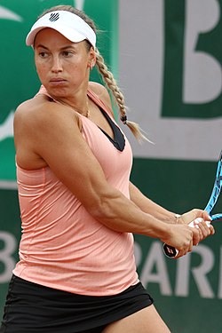 Image illustrative de l’article Yulia Putintseva